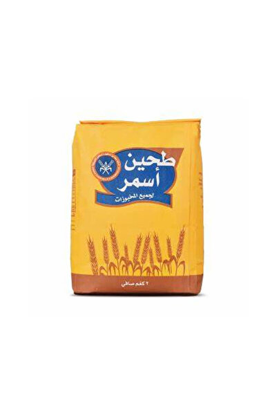 Kuwait Flour دقيق أسمر كويتي، 2 كيلو