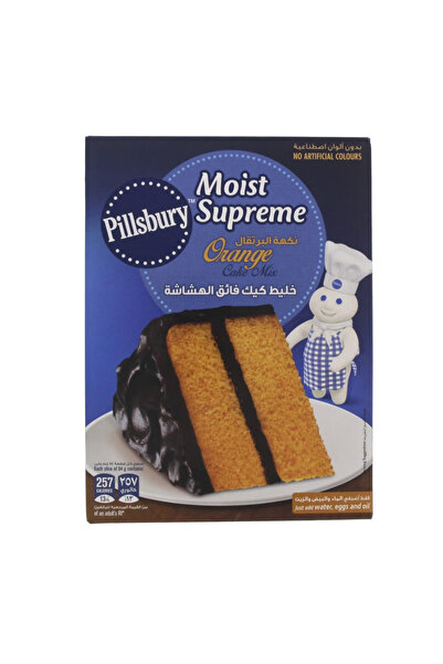 Pillsbury مزيج كيك سوبريم برتقال 485 جرام