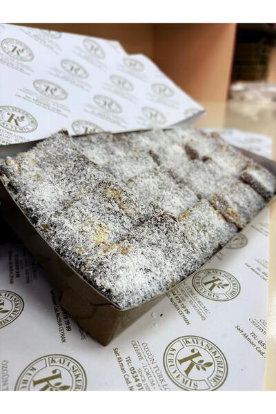 KAYA ŞEKERLEME YAPRAK CEZERYE CEVİZLİ 1KG