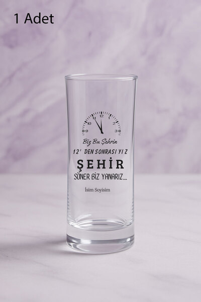 Ceymas Hediyelik Kişiye Özel Şehir Söner Biz Yanarız Baskılı İsme Özel Rakı Bardağı