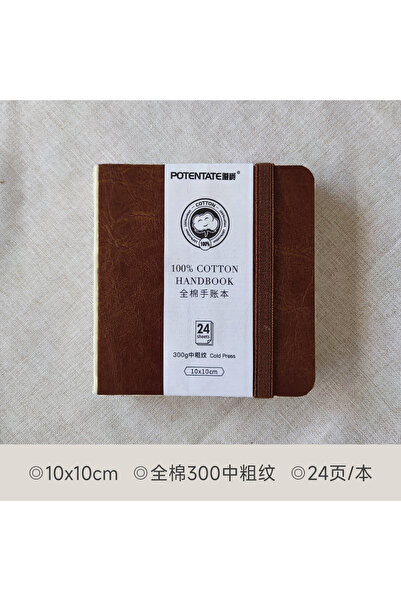Choice 10x10cm Brown POTENTATE Watercolor 100% Cotton Paper Pad 24 Sheets10x1...