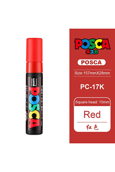 Choice قلم تحديد UNI POSCA PC-17K الياباني، قطعة واحدة، 15 مم، مناسب للرسم عل...