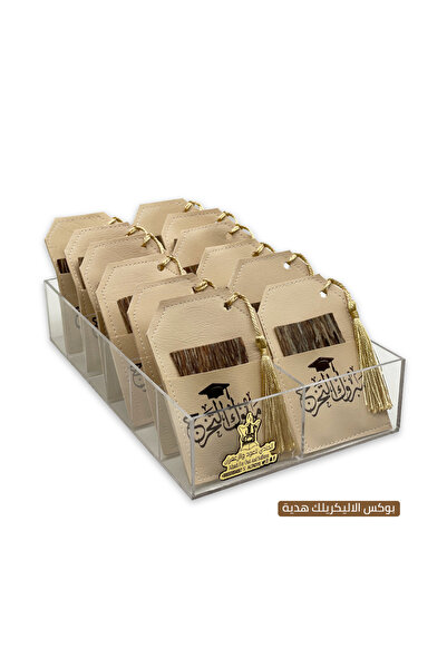 Alhadi For Oud And Saffaron توزيعات التخرج - درزن ( 12 حبة ) - توزيعات خشب عود