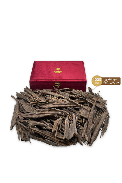Alhadi For Oud And Saffaron عود هندي سيوفي دبل سوبر - كيلو ( 1000 جرام )