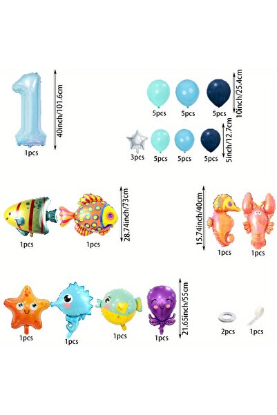 Choice مجموعة بالونات ليزر أخرى بطابع المحيط، 45 قطعة، 40 بوصة، 1-2 بالون من ...