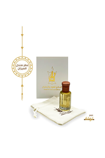 Alhadi For Oud And Saffaron عطر صندل الميزان - تولة