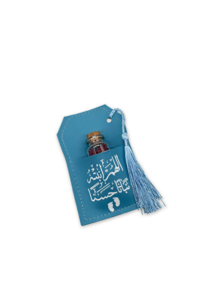 Alhadi For Oud And Saffaron توزيعات المولود - توزيعات زعفران - نصف درزن ( 6 ح...