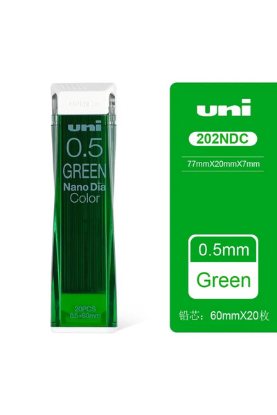 Choice أقلام رصاص ميكانيكية ملونة من اليابان Uni Nano Dia Color 0.5-202NDC قا...