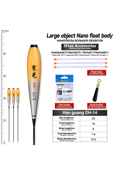 Choice DH-15 الجسم فقط 3 قطع مركبة نانو مضيئة جسم طفو قاعدة + 3 قطع أنابيب + ...