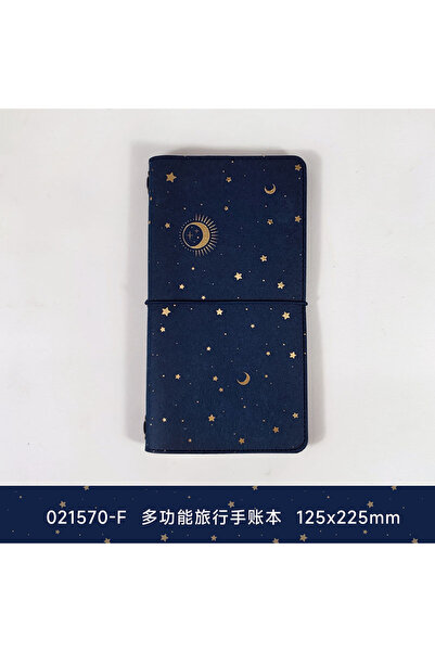 Choice1 Small 021570-F Starry Sky Watercolor Sketchbook 16 Sheets Kraft Cover...