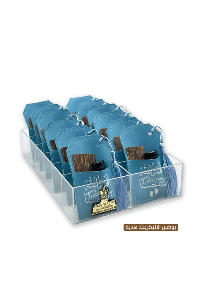 Alhadi For Oud And Saffaron توزيعات المولود - توزيعات مسك و خشب عود - درزن ( ...