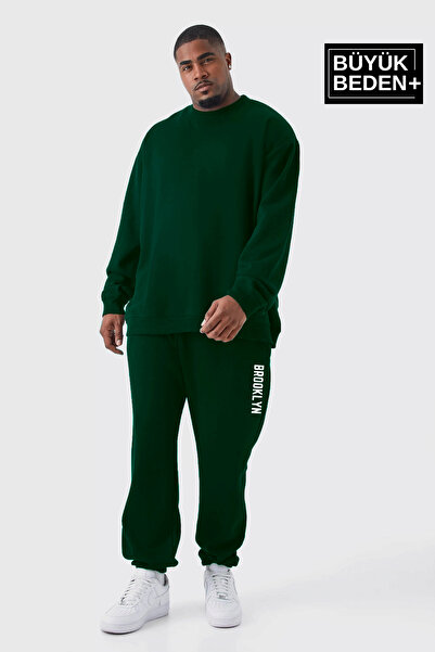 Superlife Brooklyn Printed Men's Large Size Sweatpants