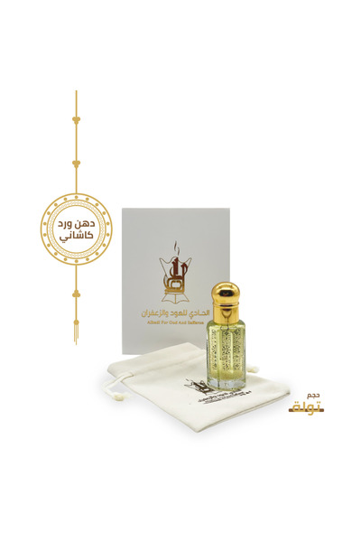 Alhadi For Oud And Saffaron دهن ورد كاشاني - تولة ( 12 ) مل