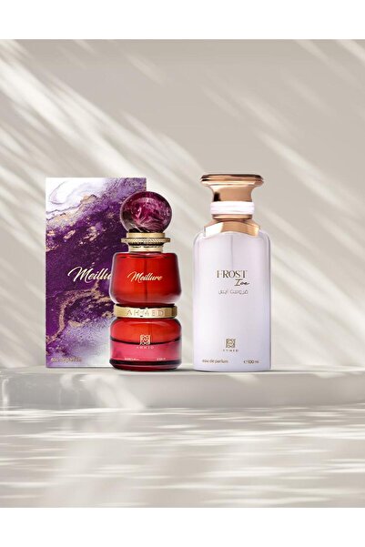 Ahmed Al Maghribi Meillure & Frost Ice