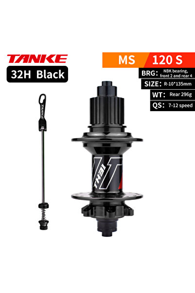 Choice محور دراجة جبلية خلفي أسود مقاس 32H QR MS TANKE 120 Click، 6 أسطوانات ...