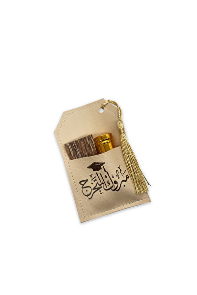 Alhadi For Oud And Saffaron توزيعات التخرج - حبة - توزيعات مسك و خشب عود