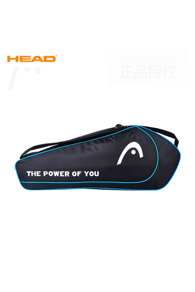 Choice Blue black HEAD Tennis Racket Bag 3 Pack Training Sport Competition Sh...