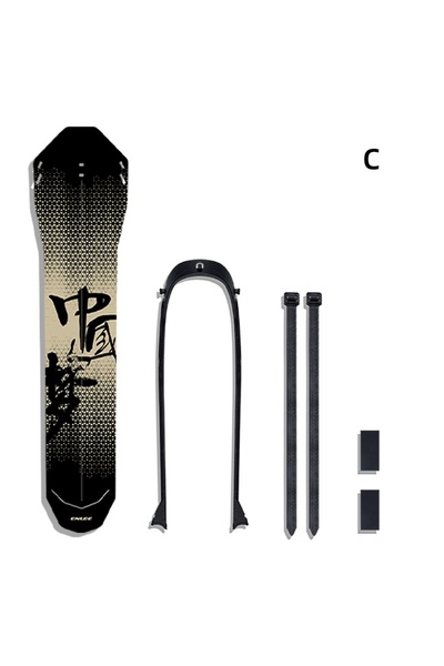 Choice MGHDangNiBan C ENLEE Cycling Fender Bicycle Fender Mudproof And Rainpr...