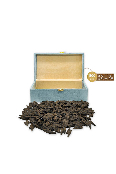 Alhadi For Oud And Saffaron عود كمبودي تايقر Sp - نصف كيلو