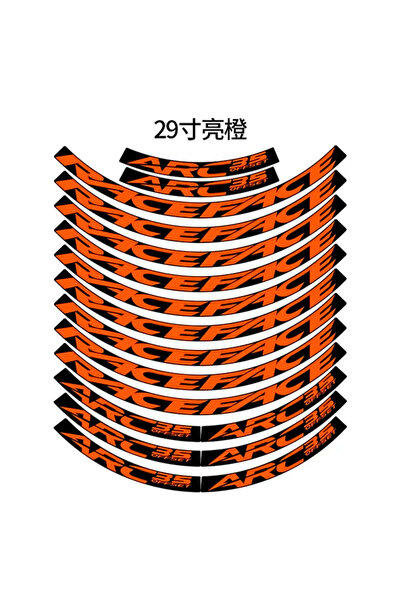 Choice ملصقات حافة دراجة هوائية جبلية RACEFACE ARC35 برتقالية مقاس 29 بوصة، م...