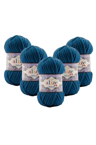 Alize 5 Pieces Velluto Velvet Hand Knitting Yarn 646