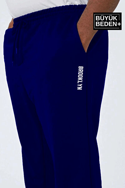 Superlife Men's Plus Size Brooklyn Printed Slim Sweatpants with Elastic Legs ...