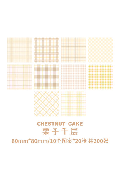Choice G 200 Sheets Kawaii plaid material paper note Loose leaf Decorative pa...