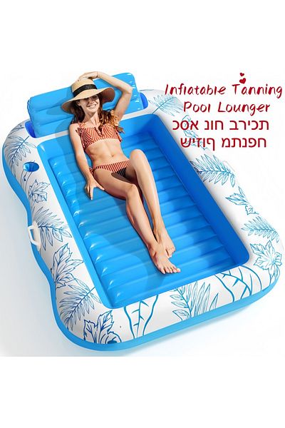 Choice 214-145cm Portable inflatable mattress for outdoor camping, thickened and oversized, double-person s