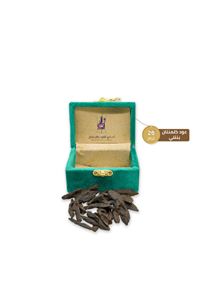 Alhadi For Oud And Saffaron عود محسن كلمنتان بنتلي - اوقية 28 جرام