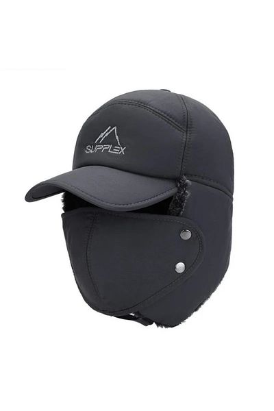 Choice A set of grey 2024 Winter Warm Thickened Artificial Fur Baseball Hat Men's and Women's Skiing Soft E