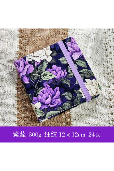 Choice كتاب ألوان مائية مربع من القطن بنسبة 100% مطبوع عليه "زي شين هوت بريس ...