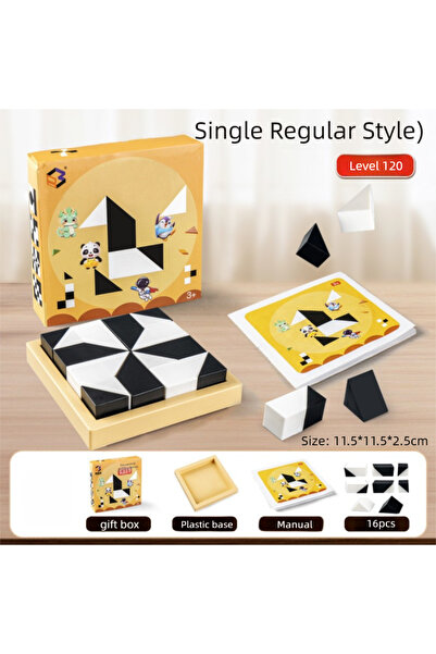 Choice1 النسخة الأساسية من لعبة ألغاز الكتل المخفية المكونة من 120 مستوى، للأطفال من عمر 6 سنوات، مصنوعة من مادة ABS، مثيرة للاهتمام، تعزز المنطق والذكاء.