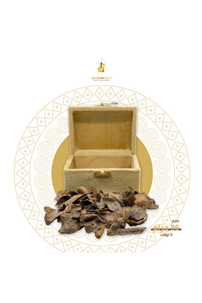 Alhadi For Oud And Saffaron عود سيلاني - 3 تولات 36 جرام