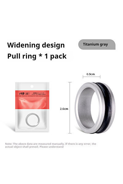 Choice حلقة كابل من سبائك التيتانيوم الرمادي، قطعة واحدة/قطعتان، قطع سريع للخيط، مضاد للانزلاق، يحمي اليدين/بكرة الصيد T