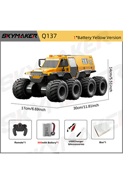 Choice Q137-Y-1B500-PB JJRC Q137 سيارة برمائية 8 عجلات تعمل بالتحكم عن بعد بت...