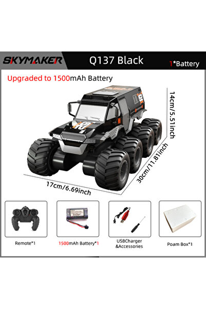 Choice Q137-B-1B1500-PB JJRC Q137 سيارة برمائية 8 عجلات تعمل بالتحكم عن بعد ب...