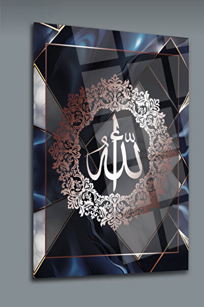 glassartdesign Allah Writing Glass Painting-18 - Religious Painting - Islamic...