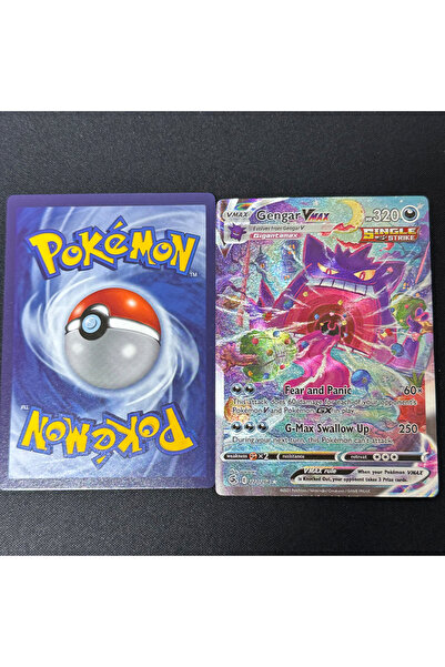 BANDAI Gengar VMAX PTCG Game Collection Cards 63*88mm Anime Gengar VMAX Swallow Up English Version Refracti