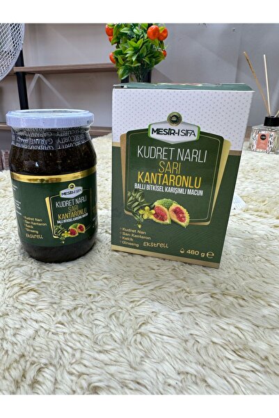 DOĞADAN ŞİFALI ÜRÜNLER KUDRET NARLI SARI KANTORONLU MACUN