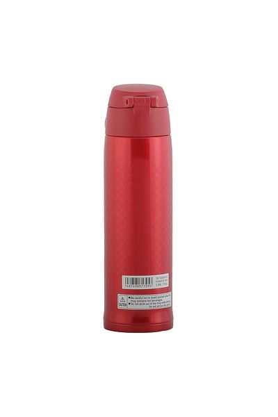 ZOJIRUSHI Zojirushi Insulated Cup