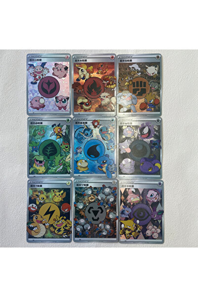 BANDAI 9pcs 9Pcs/set Diy Pokemon Self Made Ptcg Energy Card Charmander Bulbasaur Squirtle Flash Card Classi