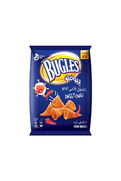 Bugles وجبات خفيفة من الذرة بنكهة الفلفل الحلو، 125 غرام