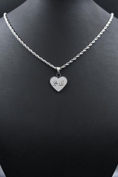 Prestige Allah and Muhammad Pendant with Summer Stainless Steel Chain 3mm 902085