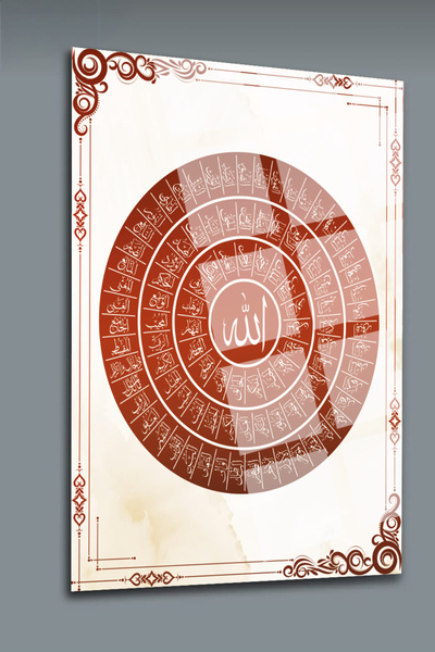 glassartdesign Nume Azam Tablo de sticlă-2 - Tablo religios - Tablo islamic