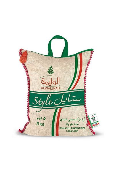 Al Walimah Style Sella Basmati Rice, Long Grain, 5kg
