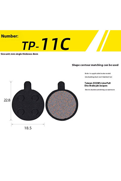 Choice TP-11C زوج واحد من وسادات فرامل قرص هيدروليكية شبه معدنية للدراجات الج...