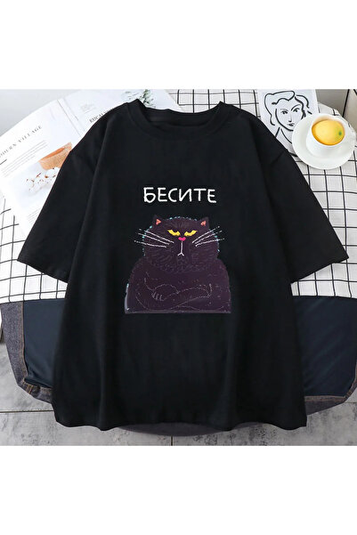 Tarzsokak Siyah Şişman kedi Kawaii leri бесие Russian rus komut grafik Tee-gö...