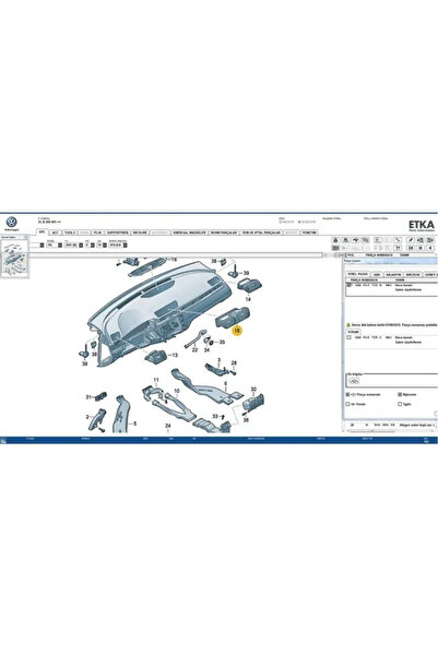 bigkey Passat B7 (2011 -- 2015) Front Central Airing 3Ab819728C / 3Ab819728