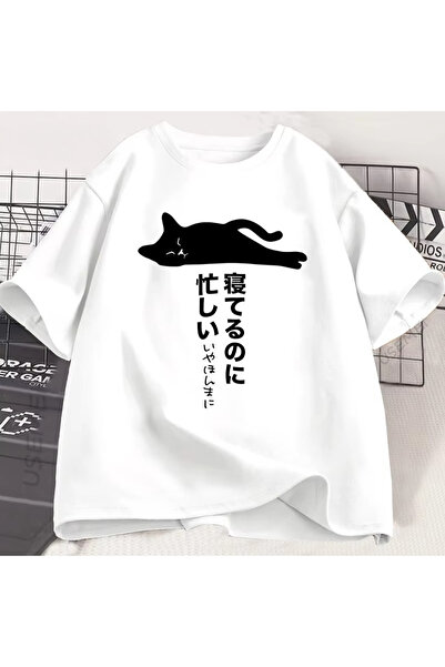 Tarzsokak Tricou alb cu gât rotund, cu pisică leneșă amuzantă, stil streetwea...