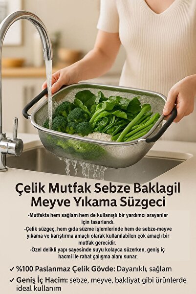 Chavin Çelik Mutfak Sebze Bakla Pirinç Meyve Yıkama Süzgeci mt114